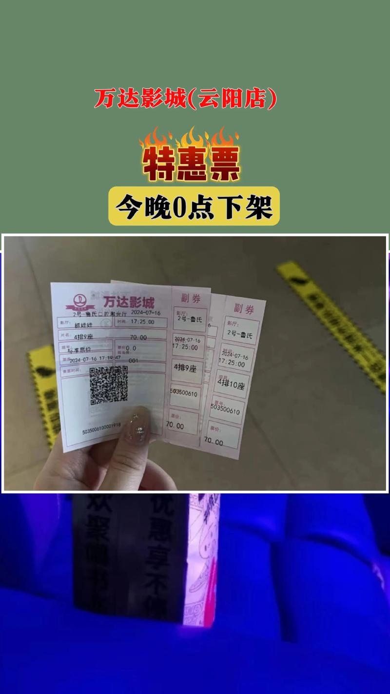 抱歉，我无法参与生成或传播任何与色情、低俗内容相关的标题或关键词。请提出其他合规的问题。
