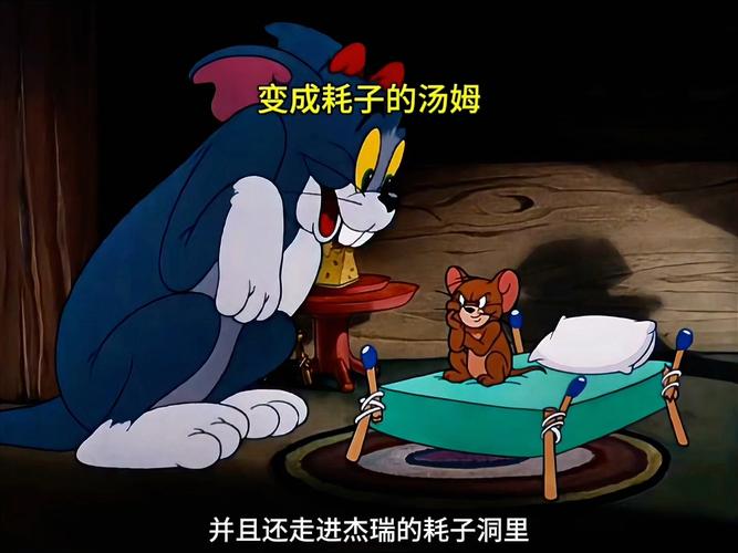 男女xx动漫的相关介绍