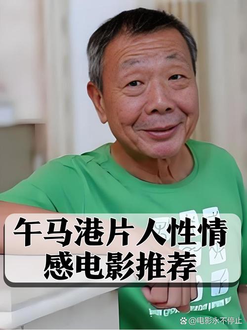 eeuss影院在线观看 - 最新高清影视资源免费追剧平台（无广告弹窗 蓝光画质）
