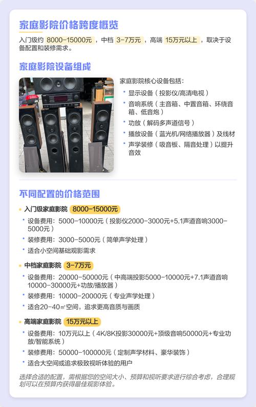 爽噜噜影院 - 最新高清影视免费在线观看，海量爽片资源极速播放