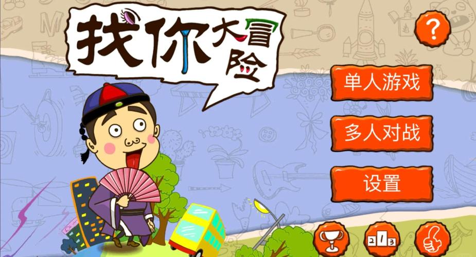 策驰影院入口：高清免费观影指南与最新影视资源在线观看
