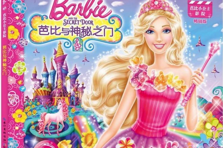 六一影院 - 最新电影在线观看、高清免费电影网站推荐、热门影视剧抢先看