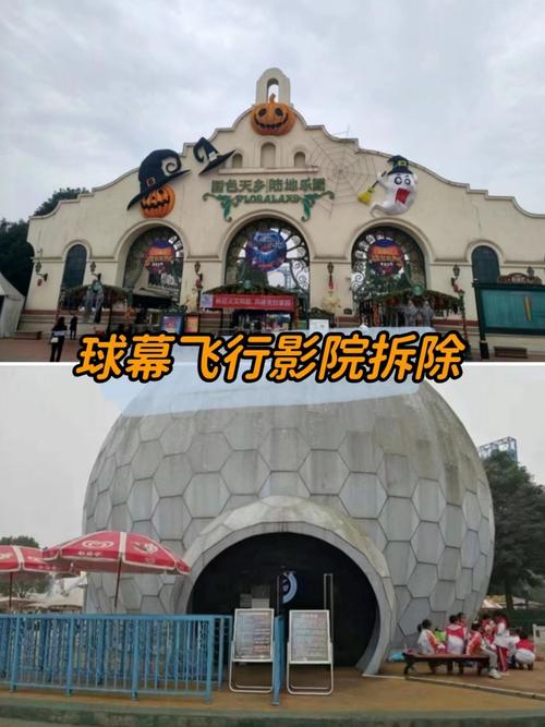 国色天香影院 - 高清在线观影平台，热门影视剧与经典大片免费追