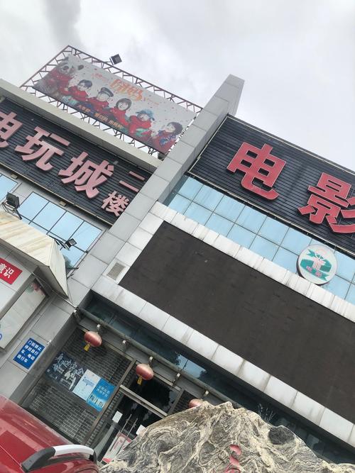 根据x影院生成的SEO标题：  
**x影院在线观看最新电影、热播电视剧与高清动漫，畅享无广告极致观影体验**  
（长尾关键词：在线观看最新电影、热播电视剧、高清动漫无广告）