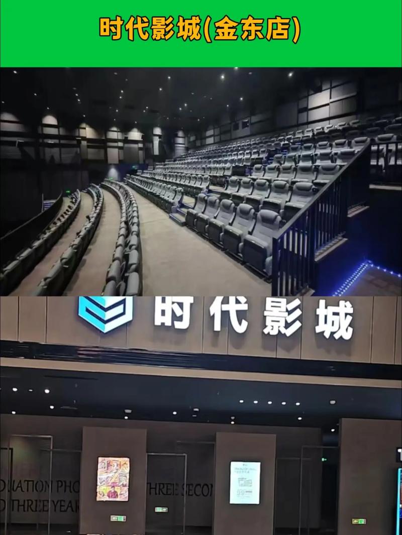 狠狠撸电影院在线观看 | 2025最新高清大片、热门电影免费追剧 | 无广告流畅播放