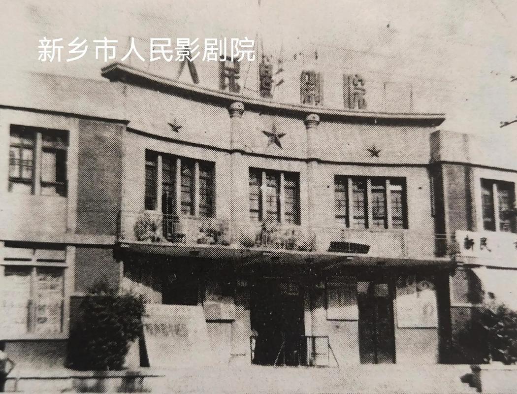宅男影院在线播放观看 - 最新高清无删减资源 | 免费宅剧追番 | 深夜独享观影指南