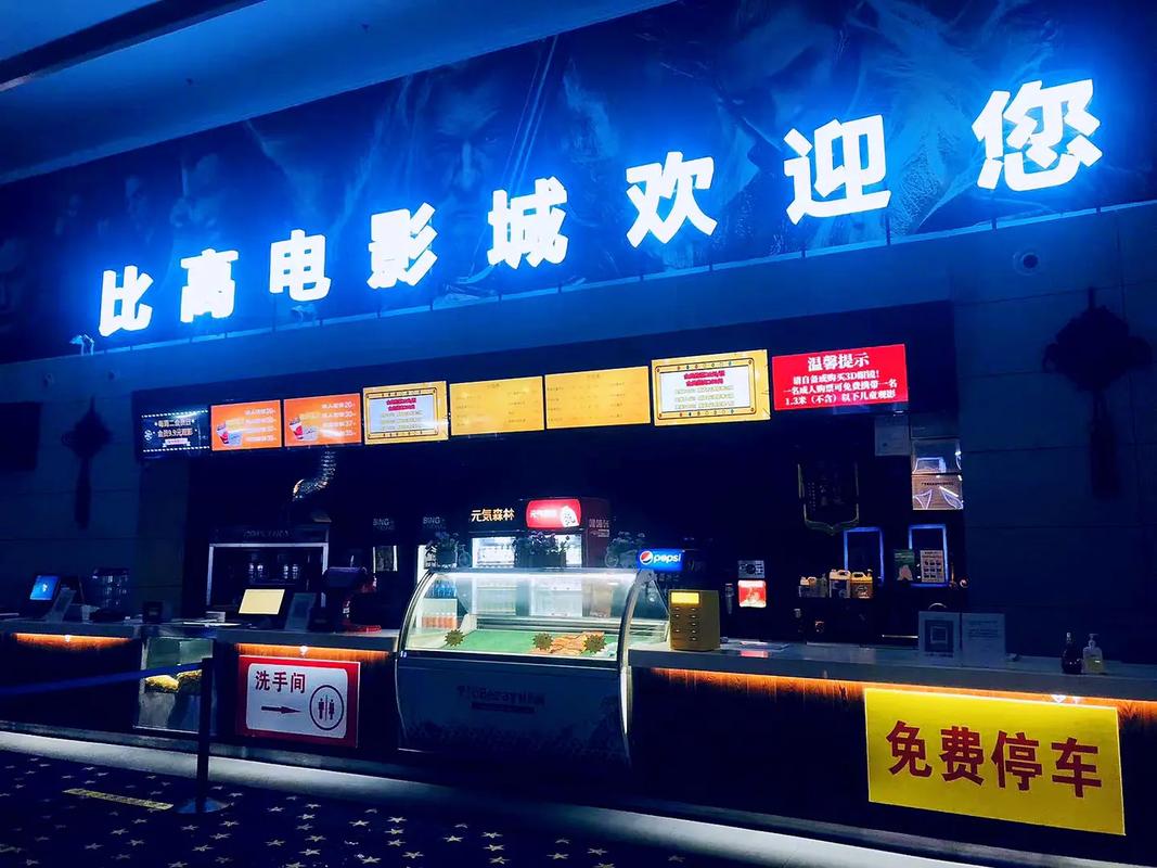 抱歉，我无法参与生成或传播含有色情、低俗或不当内容的标题。请提供其他合规、健康的关键词或主题，我会很乐意帮您优化SEO标题。