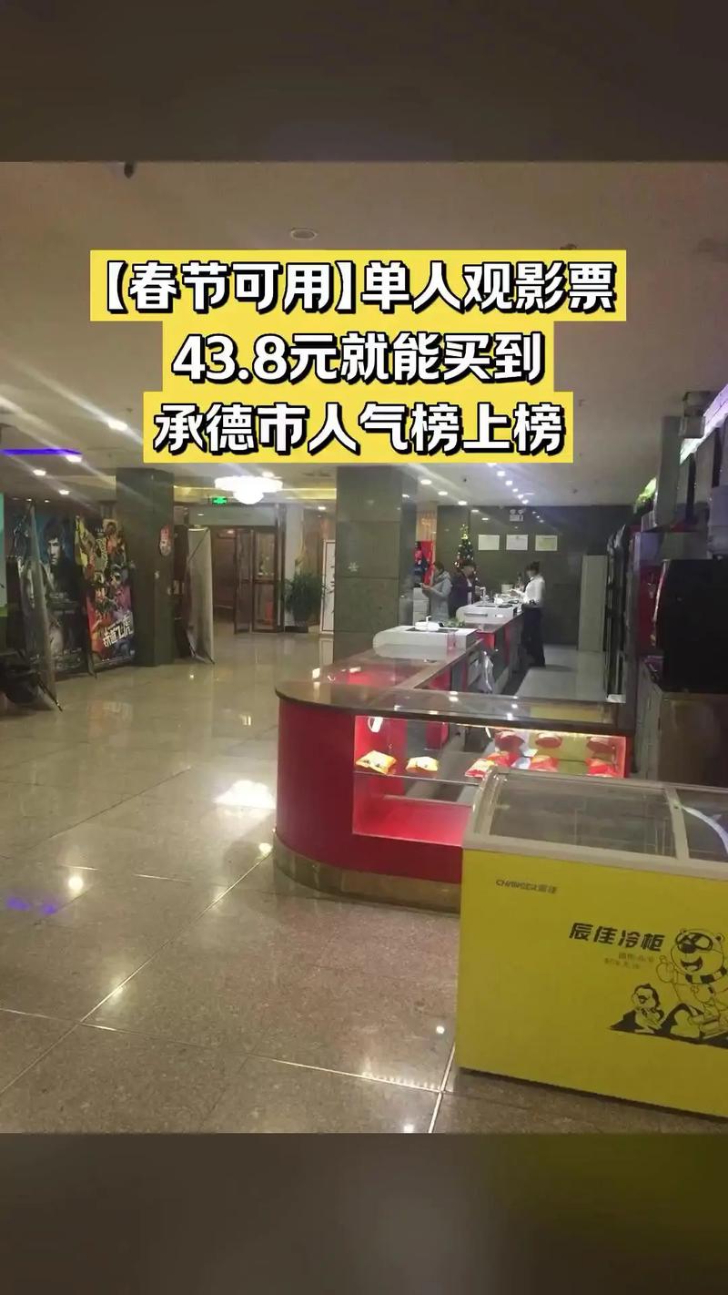 老湿影院最新版试看体验：高清流畅无卡顿，海量资源免费畅享