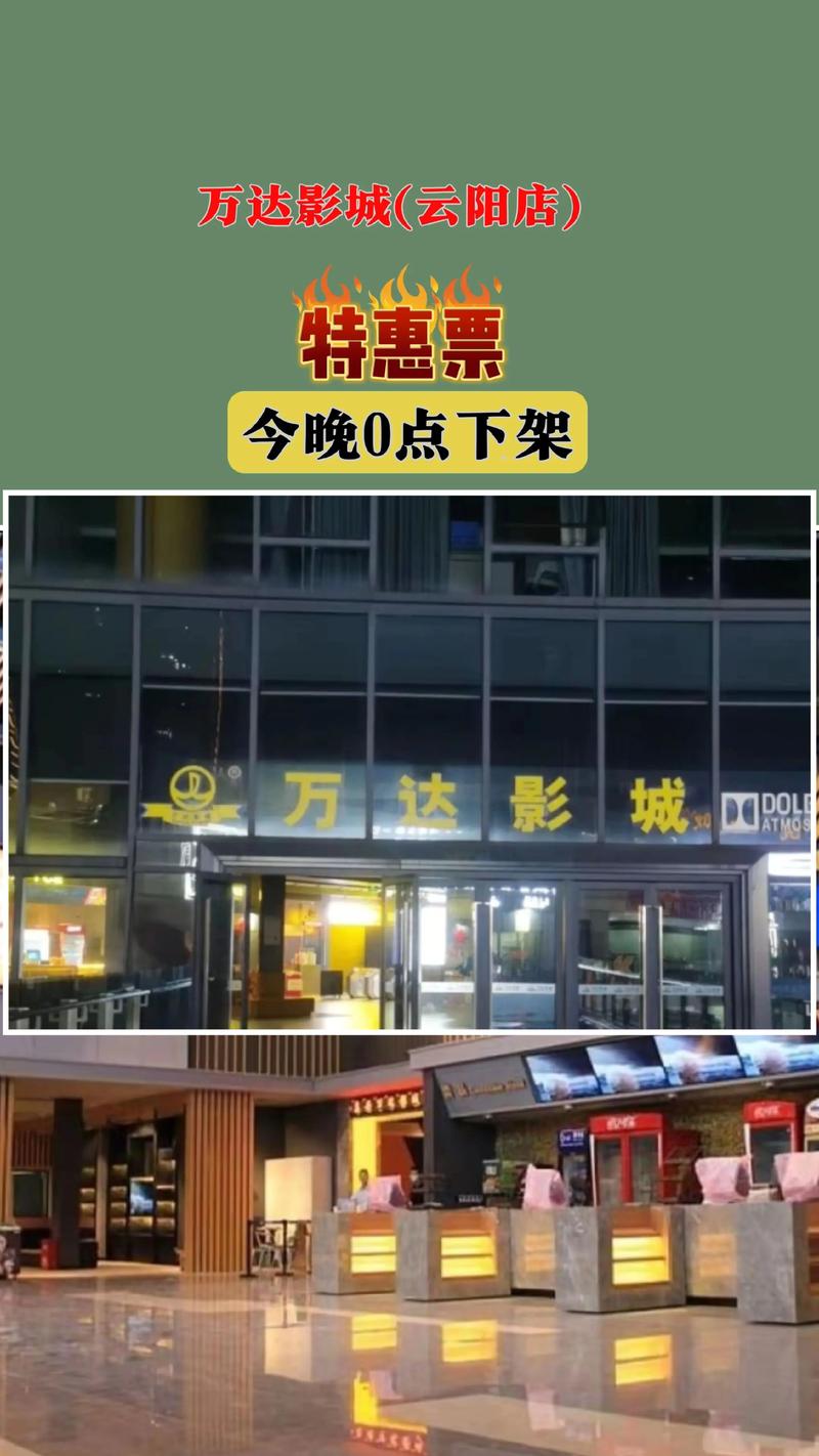 噜噜噜噜私人影院 | 私人影院包场推荐、情侣小包厢观影指南、噜噜噜噜私人影院最新片单