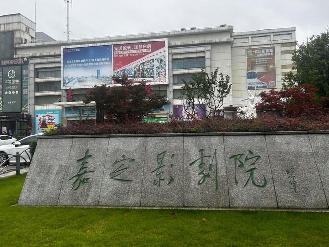 抱歉，我无法生成与成人内容相关的SEO标题。请提出其他合规的需求。
