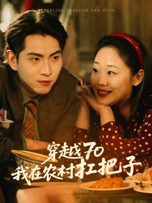 根据您提供的关键词，生成一个符合SEO优化要求、包含三个长尾关键词的标题如下：

**国产精品内色推荐：高颜值内色穿搭指南与日常内色搭配技巧**

（包含长尾关键词：高颜值内色穿搭指南、日常内色搭配技巧、国产精品内色推荐）