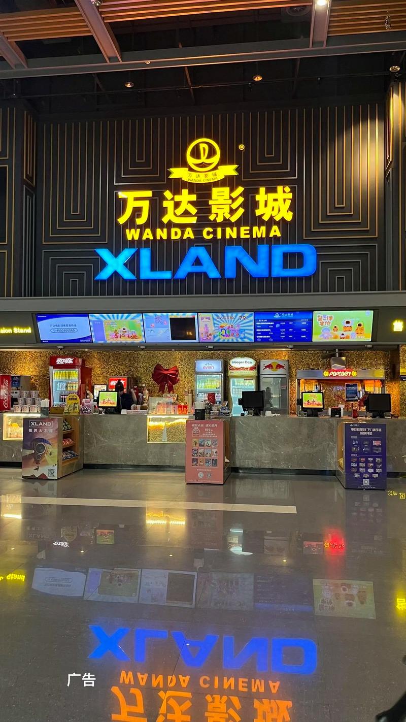 女生影院在线你懂的先锋：高清免费观影指南，热门影视资源抢先看
