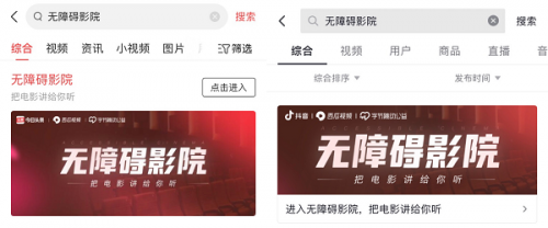 根据影院最新上映电影，推荐SEO标题（含3个长尾关键词）：

**影院最新上映电影推荐：2025年热门大片《星际穿越2》观影指南与票房口碑解析**

**长尾关键词：**
1. 影院最新上映电影推荐
2. 《星际穿越2》观影指南
3. 票房口碑解析