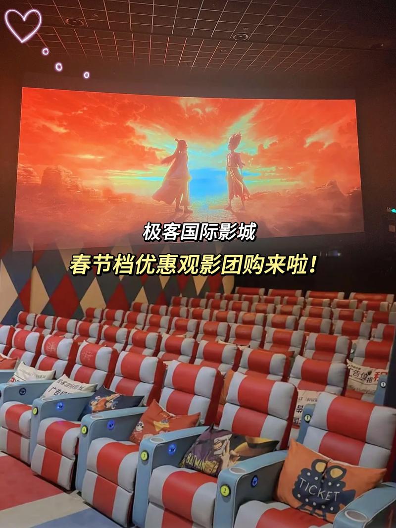 87影院电视剧在线观看视频｜热门高分剧集免费追剧软件｜高清流畅在线播放平台推荐