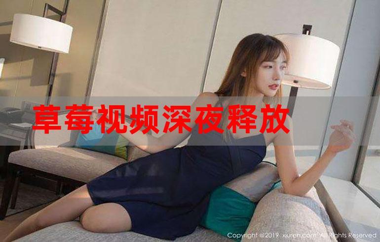 久久影院视频在线播放 - 2025最新高清影视免费看，无广告在线追剧神器