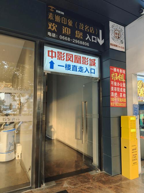 重庆电影院影讯｜2025最新排片表+热门影片推荐｜今日上映场次查询