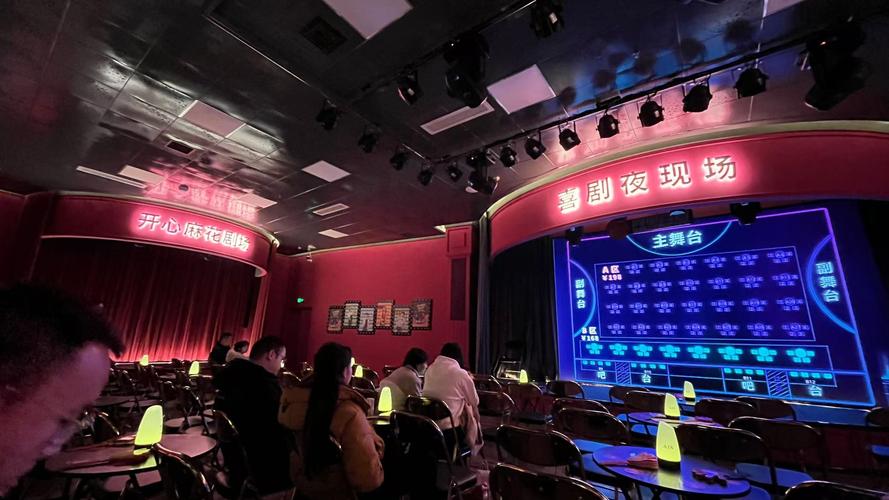 神马影院在线手机影院在线播放版 - 免费追剧神器，高清无广告流畅观影体验