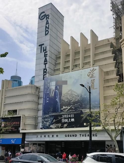先锋影院《新骑兵先锋》高清在线观看 | 骑兵先锋 | 先锋影院