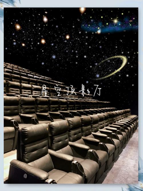 夜夜骑夜夜骑影院在线观看 | 高清无广告畅享夜夜骑视频资源 | 最新夜夜骑影院推荐与热门合集