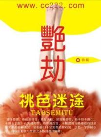 懂色av懂色av粉嫩av分的相关介绍