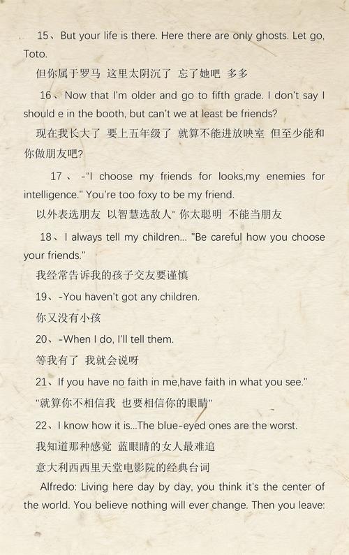 俺去也影院在线观看 - 最新电影免费追剧、高清无广告、热门大片抢先看