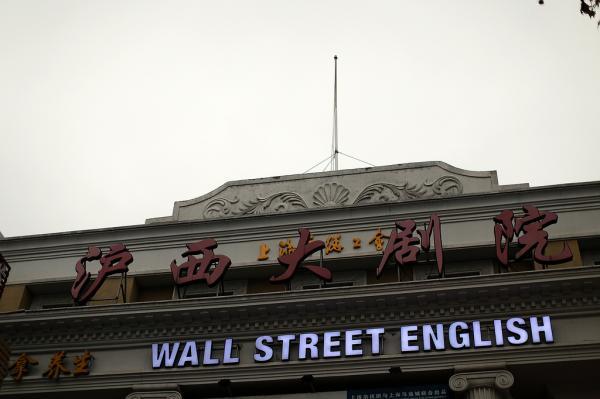 aa一区二区在线观看 - 高清流畅无卡顿，长尾关键词：蓝光画质、免费视频平台、每日更新资源