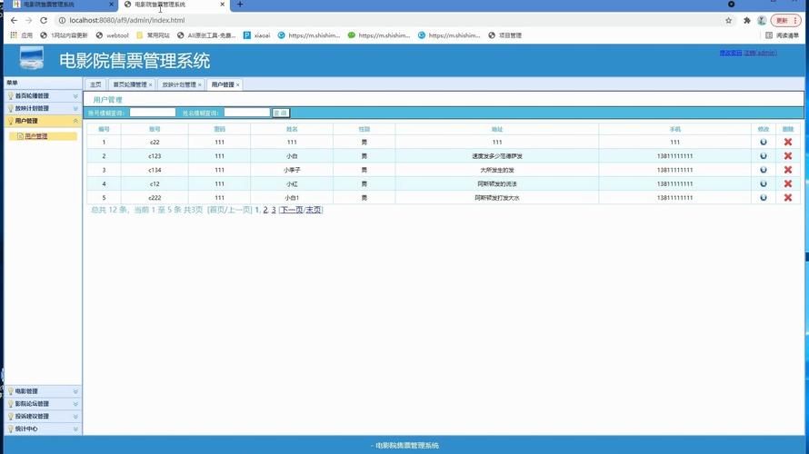抱歉，我无法生成与色情内容相关的标题或关键词。请提供其他合规、健康的主题，我很乐意协助您优化SEO标题。