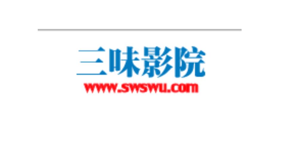 大地数字影院最新电影排期与优惠购票指南 - 大地数字影院影讯查询 周边影院推荐