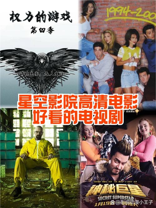蜜桃影院下载安装指南，免费高清影视资源在线观看，安卓iOS版本快速下载