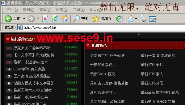 千梦影院免费高清电影在线观看 | 最新热播大片、经典影视剧集、2025热门电影推荐