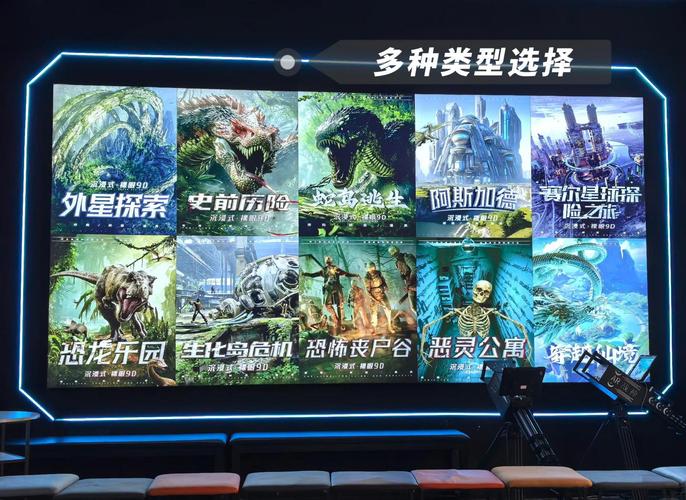 酷玩影院在线观看 - 热门影视资源免费追剧，高清流畅无广告体验