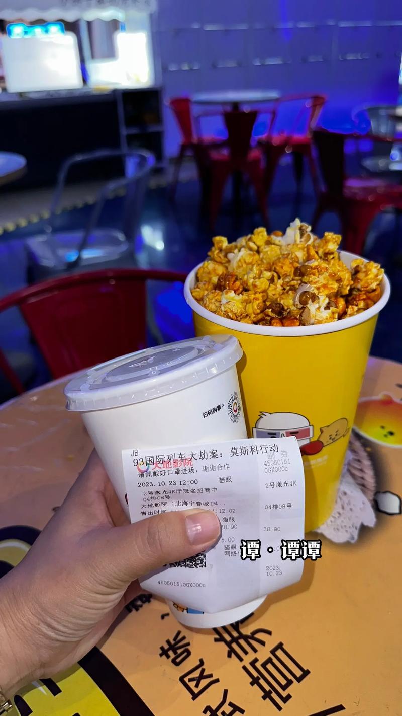 东京热毛片av的相关介绍