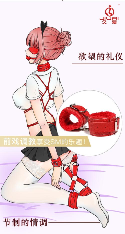 99久久免费毛片基地的相关介绍