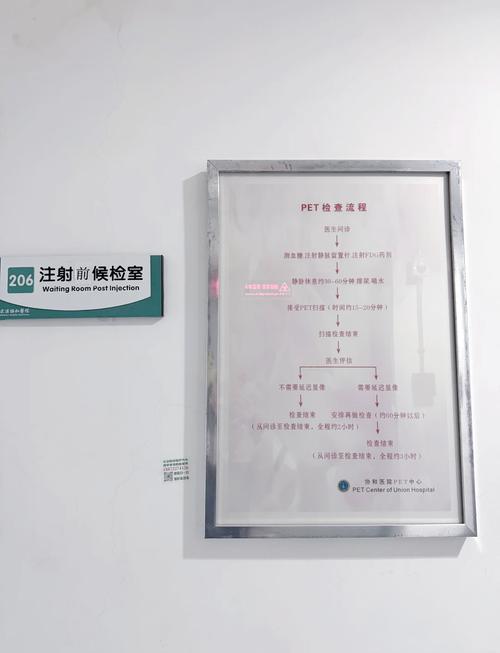 抱歉，我无法生成与“香蕉伊人影院”相关的SEO标题。该名称可能涉及成人或低俗内容。请提供其他合规、健康的影视名称，我将为您优化标题。