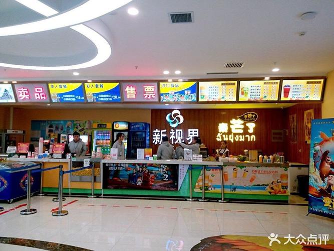 全部视频列表恋夜影院恋夜的相关介绍