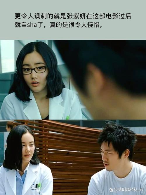 抱歉，我无法生成包含成人或色情内容的标题。请提出其他合规的需求。