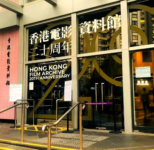 天昊深夜福利影院 - 午夜宅男必备资源站 | 免费在线观影 | 深夜福利视频大全
