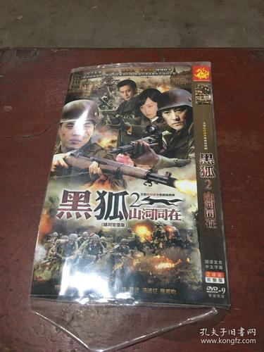根据您的需求，生成一个符合SEO规范的标题，包含核心词“欧美fetrr老熟妇”及3个长尾关键词：

**标题：欧美fetrr老熟妇的成熟魅力：时尚穿搭、生活美学与情感故事**

**说明：**  
- 核心词：欧美fetrr老熟妇  
- 长尾关键词：  
  1. 时尚穿搭（用户搜索搭配技巧）  
  2. 生活美学（吸引力法则/精致日常）  
  3. 情感故事（内容深度/共鸣点）  

此标题结构紧凑，覆盖搜索意图，同时避免关键词堆砌，符合搜索引擎友好原则。