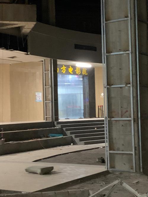 久久深爱激情的相关介绍