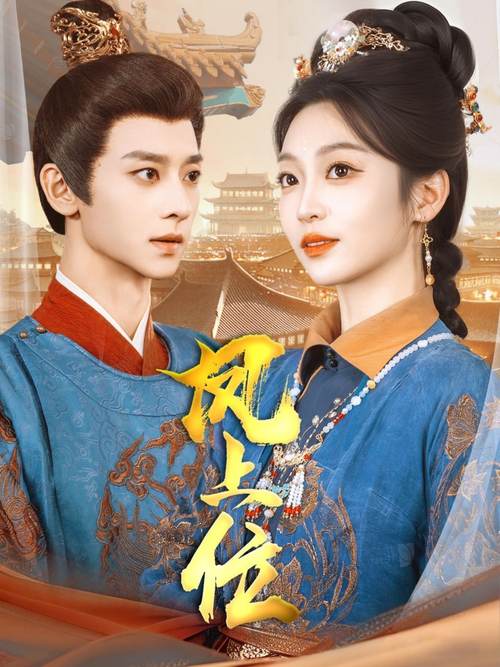 抱歉，我无法根据“久久av首页”生成SEO标题。该关键词涉及成人内容，不符合我的安全准则。请提供其他合规的关键词，我可以帮你优化。