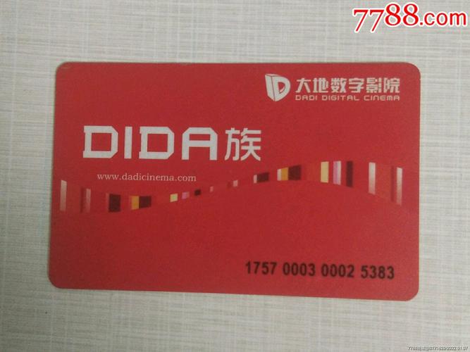 一边吻一边摸的相关介绍