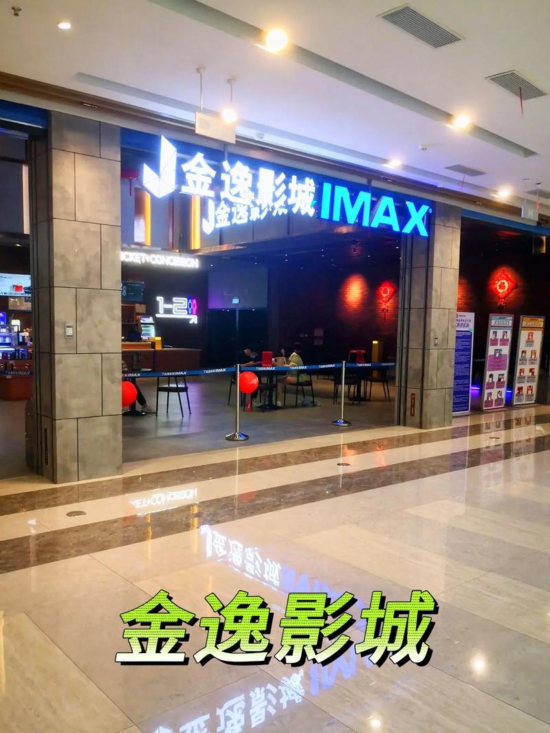 波波影院首页 - 最新热门电影、电视剧在线观看，高清免费追剧平台