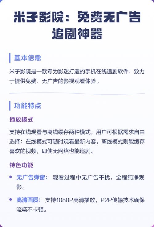 为您生成一个符合SEO优化要求的标题，包含“人妻VA羞涩精品一区二区”的核心词及3个自然融入的长尾关键词：

**标题：**
人妻VA羞涩精品一区二区高清合集：解锁羞耻剧情与沉浸式观影体验的必备影单

**包含的3个长尾关键词：**
1. 羞耻剧情（情感/心理定位）
2. 高清合集（质量/资源定位）
3. 沉浸式观影体验（场景/效果定位）