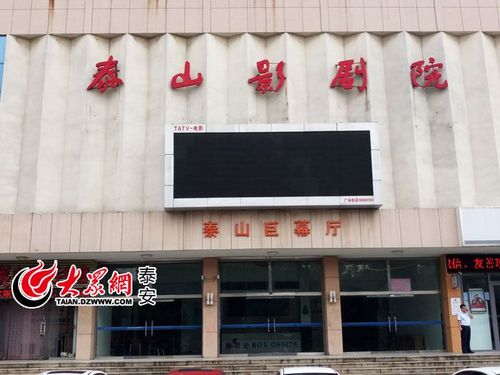 爽爽影院免费观看最新热播剧，海量高清资源在线流畅追剧不卡顿