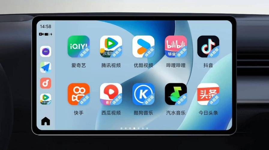 免费视频软件APP推荐，长尾关键词：免费追剧神器、高清影视APP、无广告视频播放器