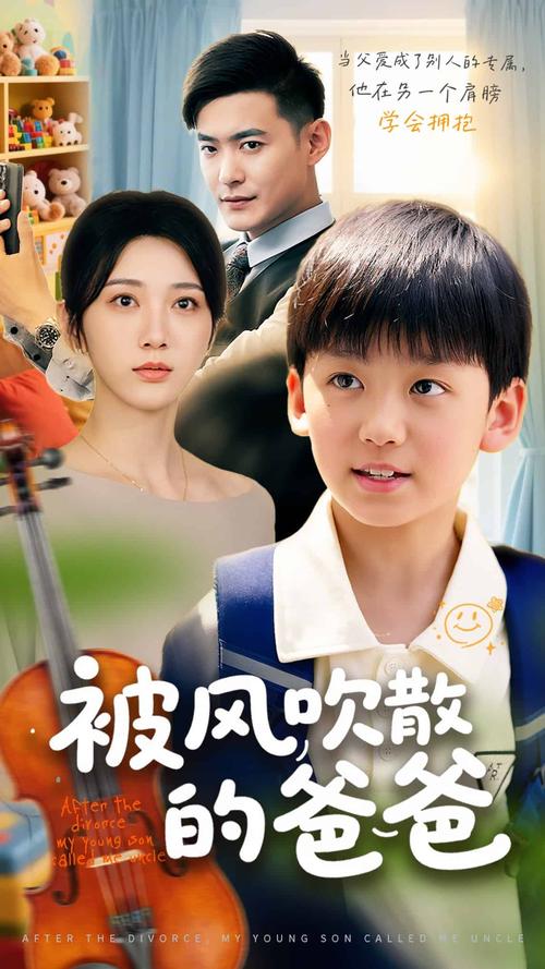宅宅影院在线观看 - 最新热门动漫、日剧、影视剧资源免费追剧平台
