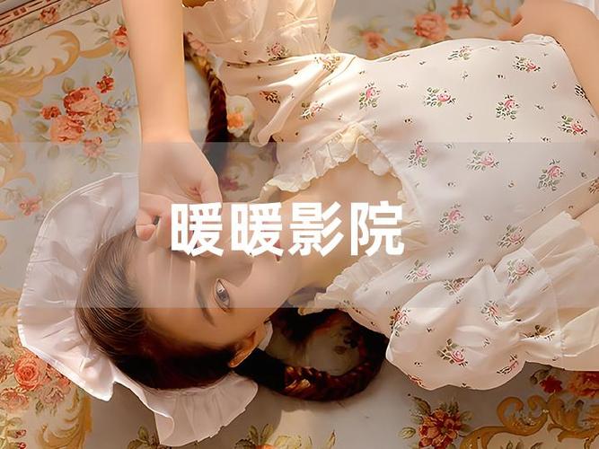 汤姆影院视频在线观看 | 最新热播电影电视剧免费追剧 | 高清无广告流畅体验