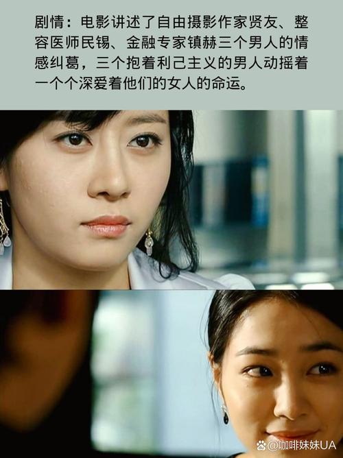 他一边舌吻一边揉的相关介绍