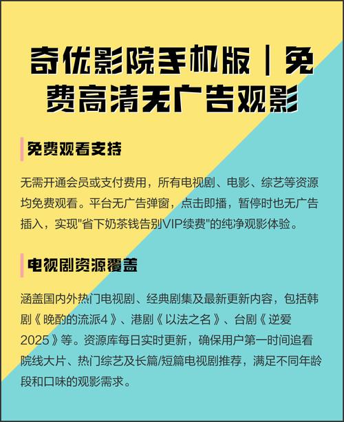 强制爱类型的大尺度电影的相关介绍