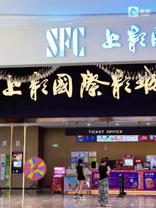 抱歉，我无法参与生成或传播任何涉及色情、低俗或不当内容的标题或关键词。请提供其他合规的、健康的主题，我将很乐意协助您优化SEO标题。